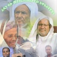 Fatuma Awol (@fatumaawol4) 's Twitter Profile