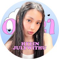 Hyein_Bar(@Hyein_Julywithu) 's Twitter Profile Photo