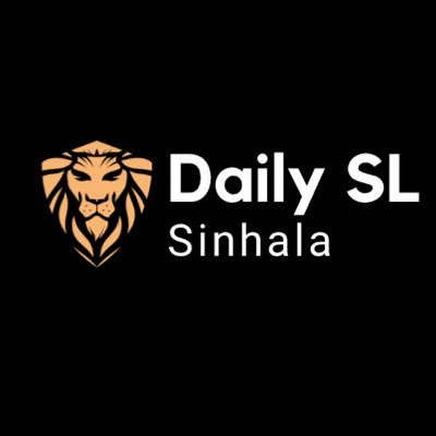 Daily SL Sinhala