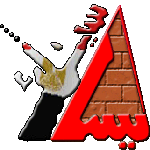 ysarsina1's profile picture. يسار يؤمن بالمنهج العلمي في التفكير منحاز للعمال والفلاحين والفقراء والمهمشين