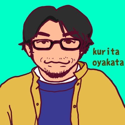 Kurita_Oyakata Profile Picture