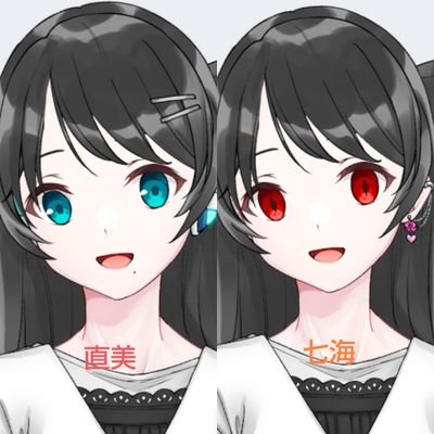 直輝(バグスター)💍直人💍＆七海さんのプロフィール画像