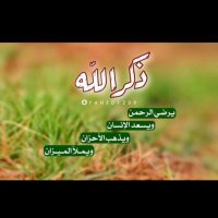ابو عبدالله (@tmriti100) 's Twitter Profile
