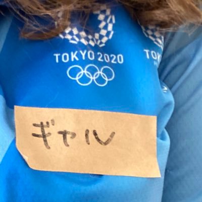 今最大の目標はダイエットです！マイナス六キロ💪🗼TOKYO2020大会🏅オリパラフィールドキャスト🏃‍♀️東京マラソン⛹️FIBA WC