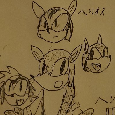 Art, Storybuilding and some sfw role-playing here.