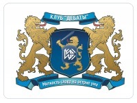 Debate_Engec's profile picture. Клуб Дебаты-ИНЖЭКОН - студенческая организация, занимающаяся обучением ораторскому искусству, искусству аргументации, проводит мастер-классы, тренинги.