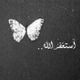 مقتبسة - R (@r59124520) Twitter profile photo