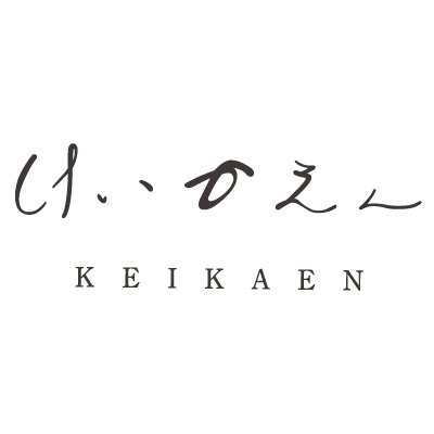 京都市西京区にございます花屋の桂花園(けいかえん)です🌸
冠婚葬祭､お誕生日、お祝い事や、お見舞いなど各種ご用途のフラワーギフトを販売しています😄
Instagramもやってます😉
お問合せ➡📞075-392-4587