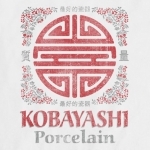 コバヤシ陶器でございます。Kobayashi Porcelain Companyの名前でグローバルにコーヒーカップなどを製造しております。