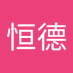 Heng Te Liao (@tommy891207) Twitter profile photo Heng Te Liao (@tommy891207) Twitter profile photo