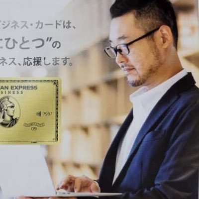 骨董カフェ和み屋運営を経て映画やTVの衣装や小道具類の製作・映像演出の仕事をしてます。DVD「戦車模型を創ろう」絶版中なので中古で探してくださいごめんなさい。大阪の堺市北花田町で模型教室をやっています。北花田模型教室は日曜日の13時~ 堺三好長慶甲冑隊の隊長を務めています。堺甲冑制作会代表。
