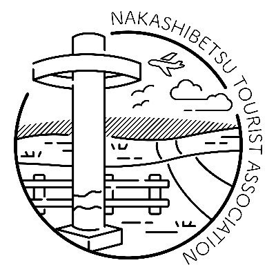 ひがし北海道の空の玄関口「根室中標津空港✈️」がある町 #中標津町 🐄 中標津町やその周辺地域の観光スポットやイベント、魅力を発信していきます！
#北海道 #中標津 #なかしべつ #開陽台