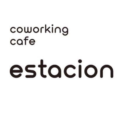 しごと。まち。ラジオ局。新機軸。BeFMが運営する「エスタシオン」は快適な仕事環境を提供するコワーキングスペースと会議やセミナー等に対応のレンタルスペースなど八戸の観光資源との連携を目指すカフェを併設したコワーキングカフェ。