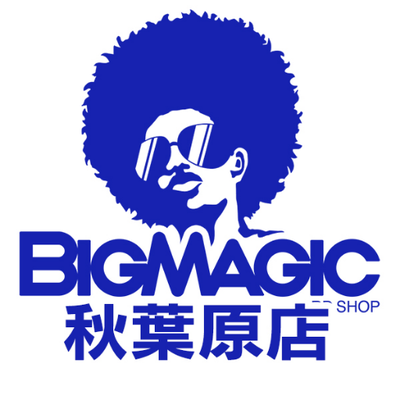 BIGMAGIC秋葉原店さんのプロフィール画像