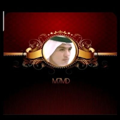 MohammedMorabi's profile picture. محب لوطني