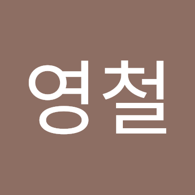 조영철