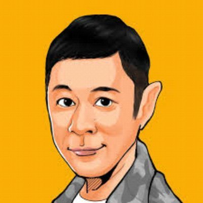 HS30769411's profile picture. こんにちは(^-^)

千葉住み40歳既婚です。

都内で働いてます。
千葉住みの方、都内勤務など
お近くの方はDM宜しくお願いしますm(._.)m