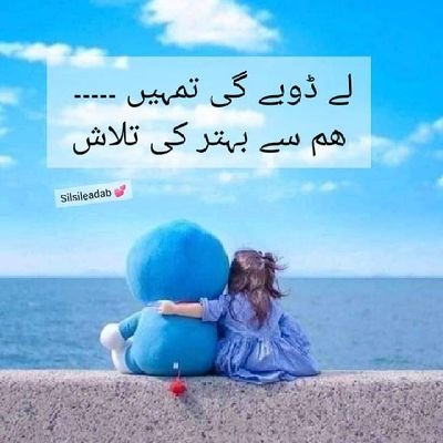 MwasifFarooq4's profile picture. ❤️❤️❤️