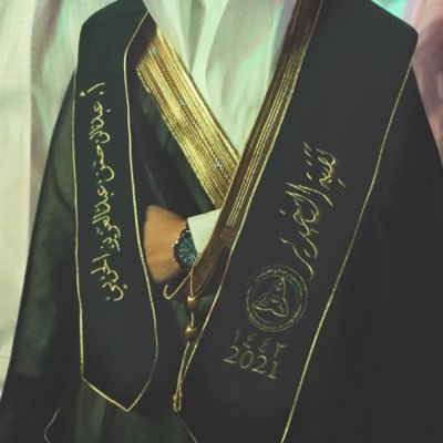 Anesthesia Technologist-Specialist at @KFSHRC 💉|#KSAU_HS| وعبر الزمان سنمضي معًا |