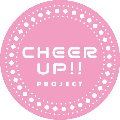 【CHEER UP‼Project】アイドル候補生・専属撮影モデル募集中