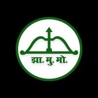 JMM Dhanbad (@jmm_dhanbad) 's Twitter Profile
