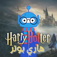 harryBotter (@theharry_botter) 's Twitter Profile