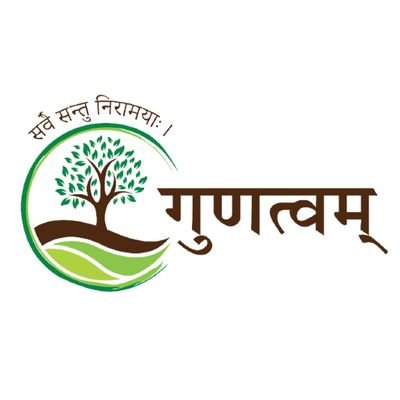 Commitment to nourishing the society through delivery of pure, chemical-free, Genuine Natural Food Products - is something that is uniquely aimed by Gunatvam.