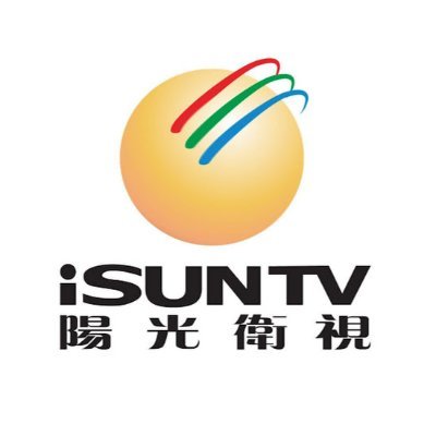 iSunTV 陽光衛視さんのプロフィール画像