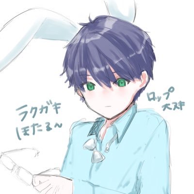 ふゆほたるさんのプロフィール画像