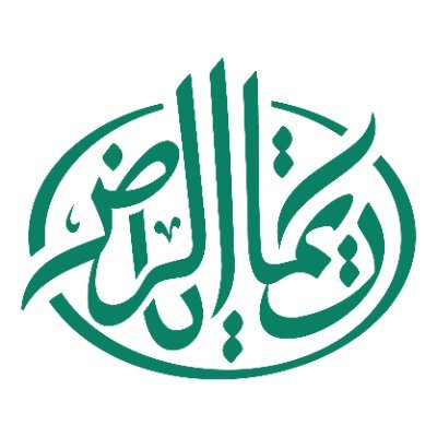 rematalriyadh Profile Picture