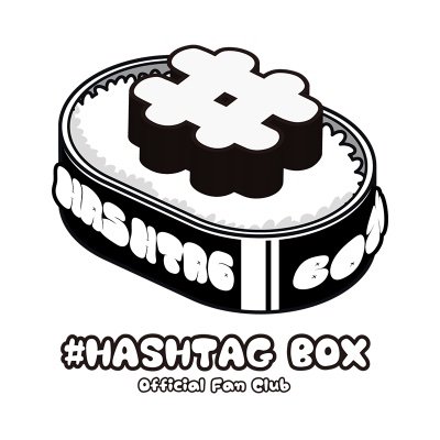 HASHTAGBOX_'s profile picture. #HASHTAGBOX OFFICIAL FANCLUBのツイッターアカウントです。 #HASHTAGRECORD 所属アーティスト、#ババババンビ、#2i2、#よーよーよー、#Mooove! の活動やファンクラブサイトの更新情報、チケット先行エントリーなどをツイートしていきます。 ※DMへの返信はいたしません。