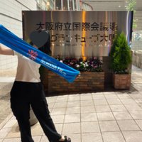 なぎさ (@nagipeace0111) 's Twitter Profile