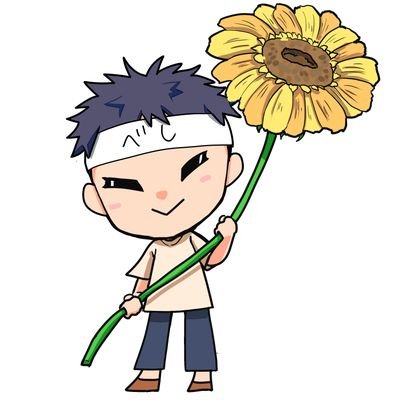 べしさんのプロフィール画像