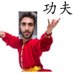 Damiano Terenzi (@damianoterenzi) Twitter profile photo Damiano Terenzi (@damianoterenzi) Twitter profile photo