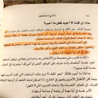 يزيد عايض (@y2zeid811) 's Twitter Profile
