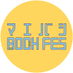 前橋BOOK FES (@maebashibookfes) Twitter profile photo