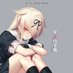 rooi 初心者提督 麻雀好き (@rooi_kancolle) Twitter profile photo rooi 初心者提督 麻雀好き (@rooi_kancolle) Twitter profile photo