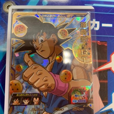 ドラゴンボールヒーローズやってます‼︎ 良かったら絡んでください。 ドラビー復帰してちょこちょこやってます^_^ よろしくお願いします。