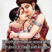 Amit Kumar (@amitkum84068557) 's Twitter Profile