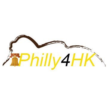 Philadelphia HKers in solidarity with Hong Kong