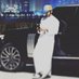 ﺈﻟﺑﻟۆﺷي┈∙🇦🇪| (@albalooshi_84) Twitter profile photo ﺈﻟﺑﻟۆﺷي┈∙🇦🇪| (@albalooshi_84) Twitter profile photo