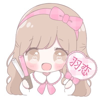 りせちゃん🐱🤍🎀さんのプロフィール画像