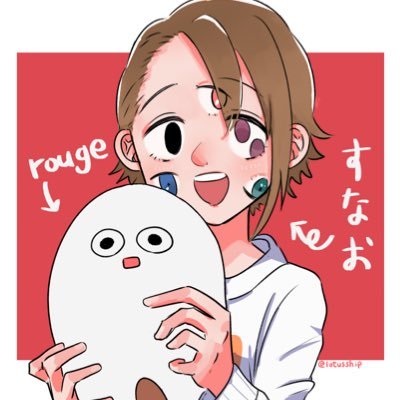 彗(ﾎｳｷ)船 玲さんのプロフィール画像
