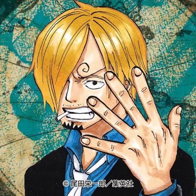 sansan_op's profile picture. ワンピース好きな人と繋がりたい！/サンジ推し♡/フォロー歓迎/最終章から本誌派