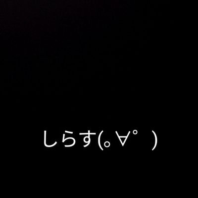 Nekomaro040's profile picture. おはよー!