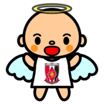 浦和レッズを応援してる天使です。 まぁ坊の個サポでありえめちゃんの彼氏です。