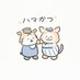 ハマのかっちゃん🐈️🥺 (@sounyan_stars) Twitter profile photo ハマのかっちゃん🐈️🥺 (@sounyan_stars) Twitter profile photo