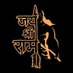 Umesh Singh Tomar (@umeshtomar88) Twitter profile photo Umesh Singh Tomar (@umeshtomar88) Twitter profile photo