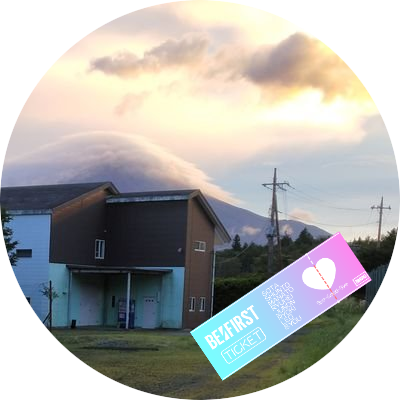 W_O_H_ONELIFE's profile picture. BE:FIRST🐧🧢🐉🐬🐢🦁🐩
RUI🐶
CORE
SHOTA
MAZZEL
REIKO 
HANA
BMSG🏢
Architect
無言フォロー失礼します。逆は大歓迎です✨

FUMINO🎹
