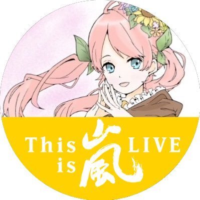 YiIR4vTDK2QGARi's profile picture. BE:FIRSTが好きなオタクです 
いろんな界隈にいます   仲良くしてね〜